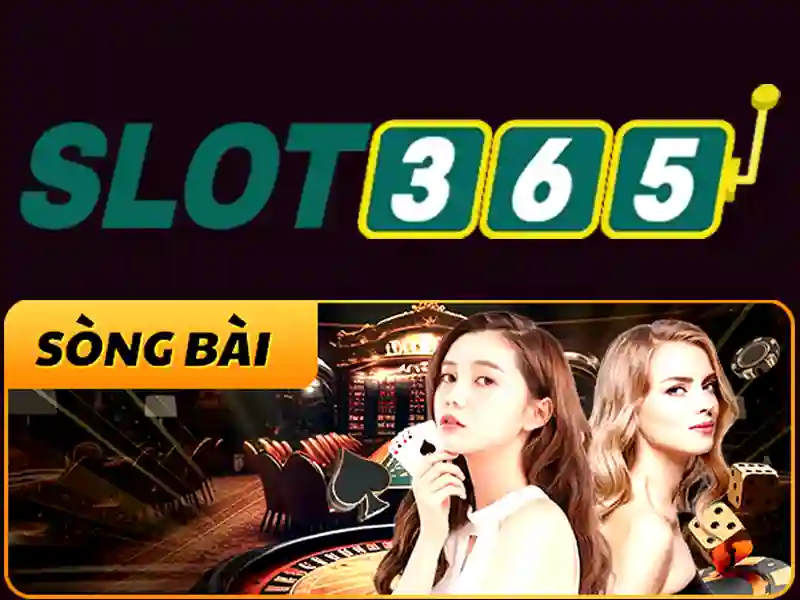 SLOT